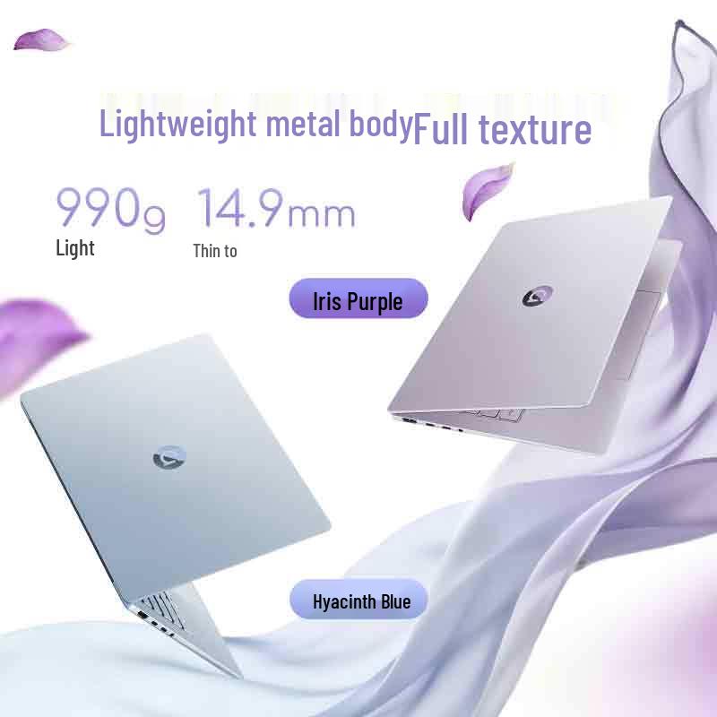 Asus Adou 14 Air 2026 Ультралегкий ИИ-ноутбук (Китайская версия)