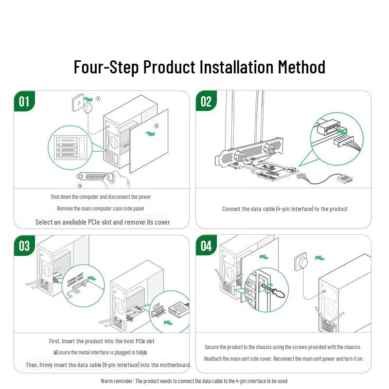 Ugreen AX300 WiFi 6E Трехдиапазонная Беспроводная Карта для Настольного Компьютера PCIe M.2 (Китайская версия)