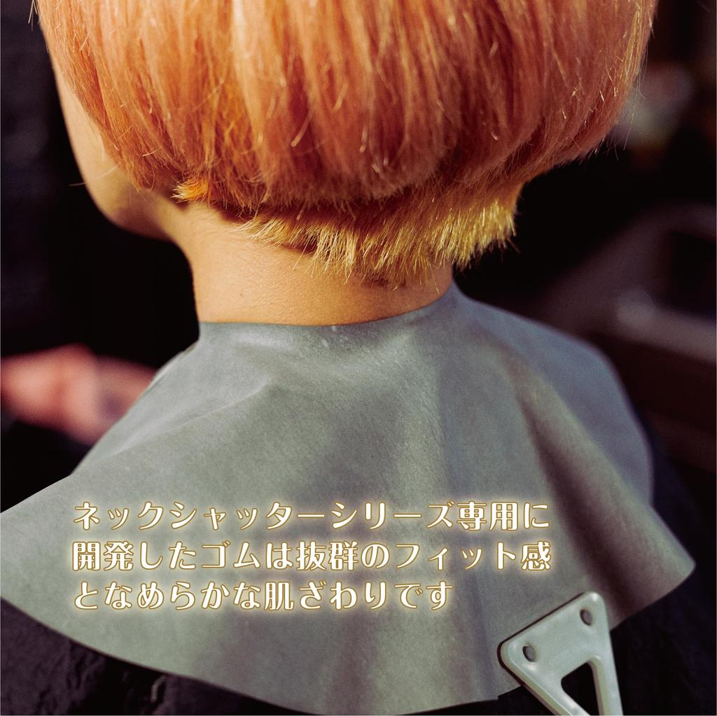 Бамбуковый дом Шейный Темно-серый ставень,