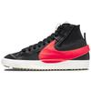 Blazer Mid 77 Jumbo Black Bright Crimson Sneakers Skateboard Shoes DD3111-001