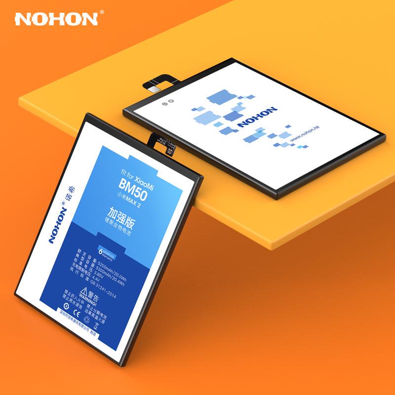 NOHON BM50 BM49 Батарея для Xiaomi Mi Max 2 Max2 Литий-полимерные батареи Реальная емкость Бесплатные инструменты