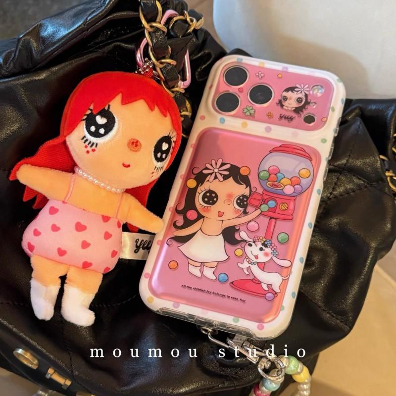 Cute Retro Gashapon Vending Machine Phone Case IPhone 15 16 17 Pro Max With Detachable Chain Strap