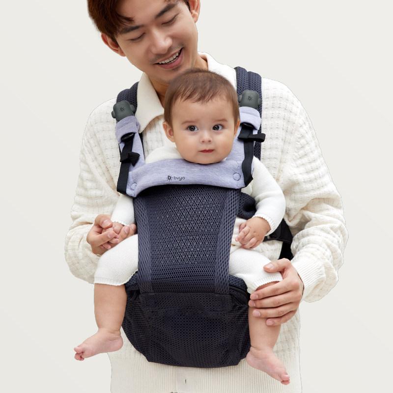 PSZWT03   Ergonomic Baby Carrier Backpack for Newborns, Cream White Baby Carrier with Hip Seat/Buttocks Seat/Multifunctional