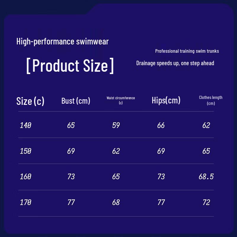 Li-Ning Юношеские профессиональные тренировочные плавки до колена для мальчиков