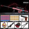 Barrett Soft Bullet Shell Ejecting Toy Machine Gun Manual Rifle Sniper Airsoft Blaster Gun Weapons Outdoor Toys for Children Kid