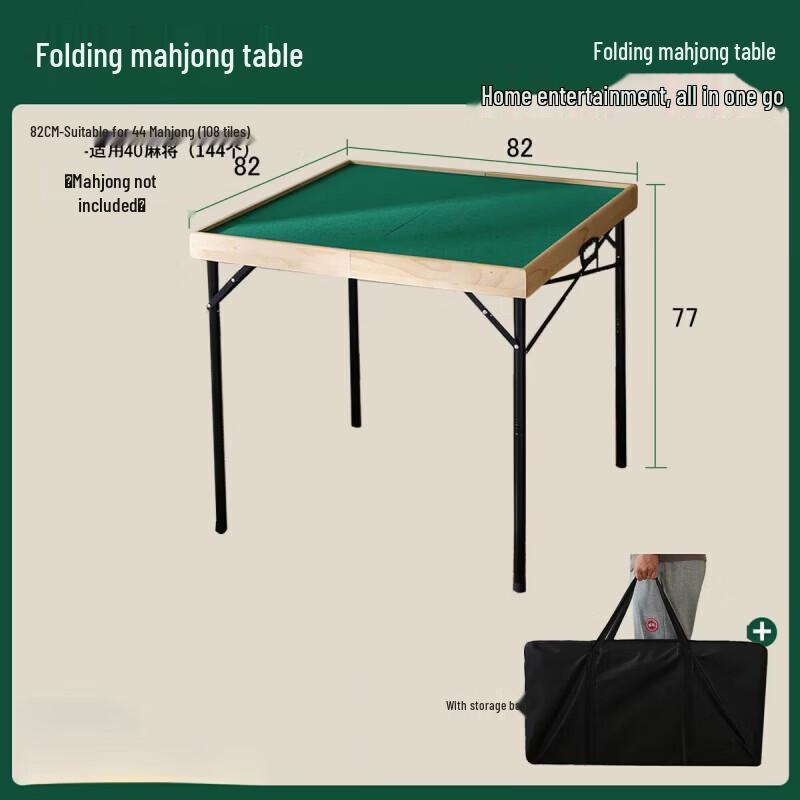 Portable Folding Solid Wood Mahjong Table