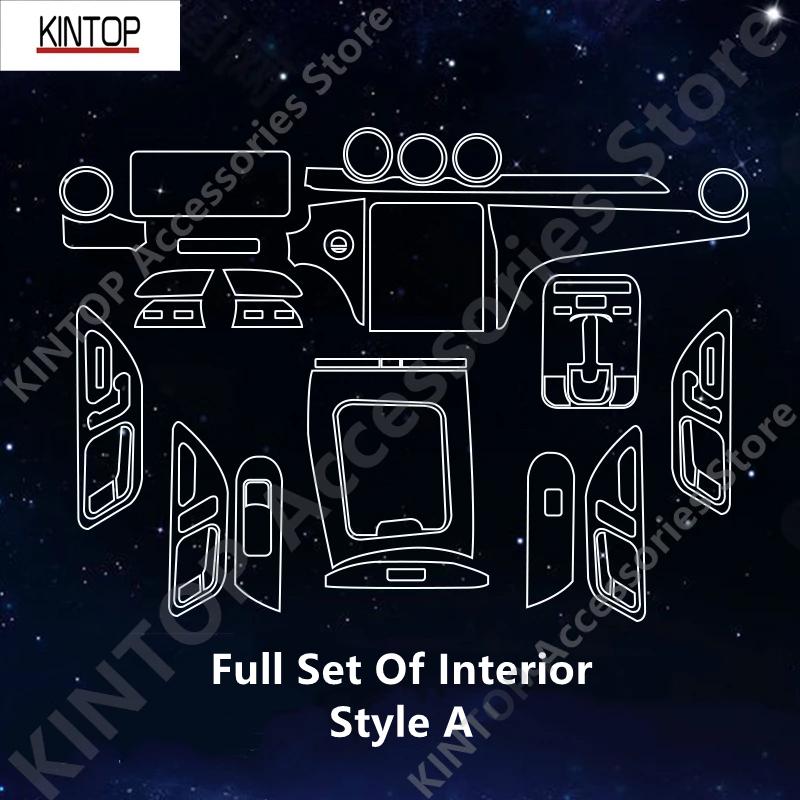 For MERCEDES-BENZ CLE 23-25 C236 A236 Car Interior Center Console Transparent TPU Protective Film Anti-scratch Repair Accessory