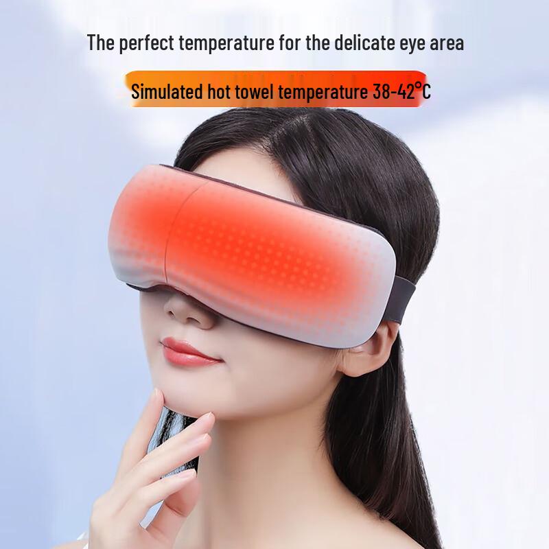 Chigo Массажер для глаз с подогревом и Bluetooth, штекер CN (адаптер в комплекте)