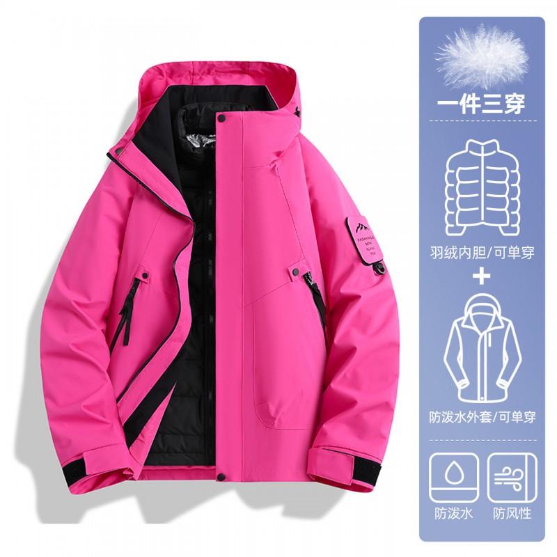 WENHOUU 3-in-1 Waterproof Outdoor Jacket Men Women Kids Removable Fleece Liner Windproof UV Protection Hiking Camping Travel