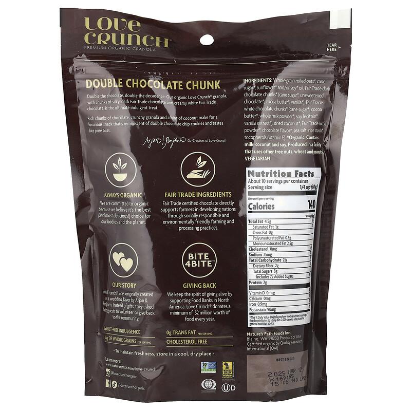 Love Crunch®, Premium Organic Granola, Double Chocolate Chunk, 11.5 oz (325 g)