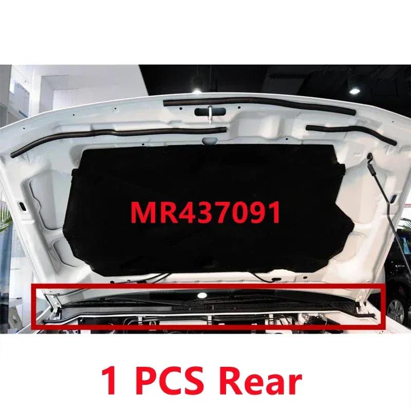 Резиновая уплотнительная накладка капота, уплотнитель, молдинг для Mitsubishi Montero Pajero 3 MK3 V63 V66 V67 V68 V73 V75 V76 V77 V78 2000-2006