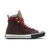 Converse Chuck Taylor All Star All Terrain High Унисекс 'Темный корень'