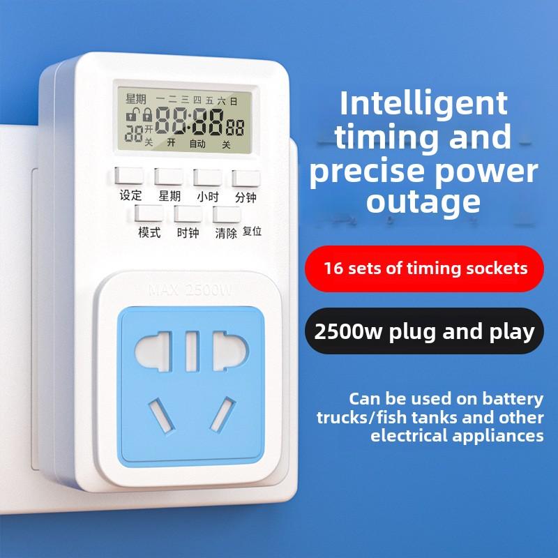 Таймер-переключатель зарядного устройства для электромобиля с защитой от перезарядки и перегрузки, автоматическое отключение питания