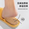 Thick-soled Autumn Cotton and Linen Slippers Women's Household Summer Home Slippers Indoor and Outdoor Men's Shoes Non-slip Handmade Shoes