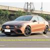 Для Mercedes Benz A Class W177 A180 A200 A250 2022 Автомобильный противотуманный светильник для бровей/накладной светильник, рамка, крышка, гриль