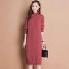 Women's Wool Knitted Sweater Dress - Loose Fit, Warm, Twisted Design, Large Size