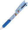 Snoopy Ballpoint 3 Jetstream Made In D Set and Name Pen, Colors, 0.5mm, Japan, (Pen Sticker)