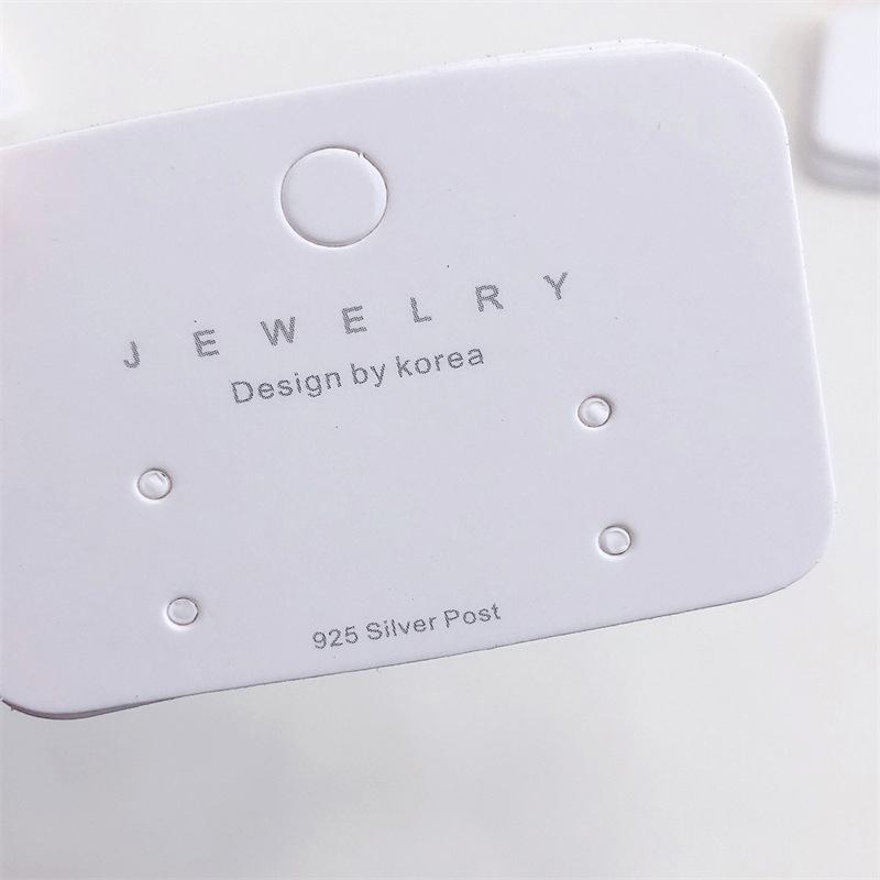 50 шт. минималистская белая картонная бумажная упаковка для сережек упаковочная карточка демонстрационная карточка серьги-гвоздики своими руками розничная цена этикетка