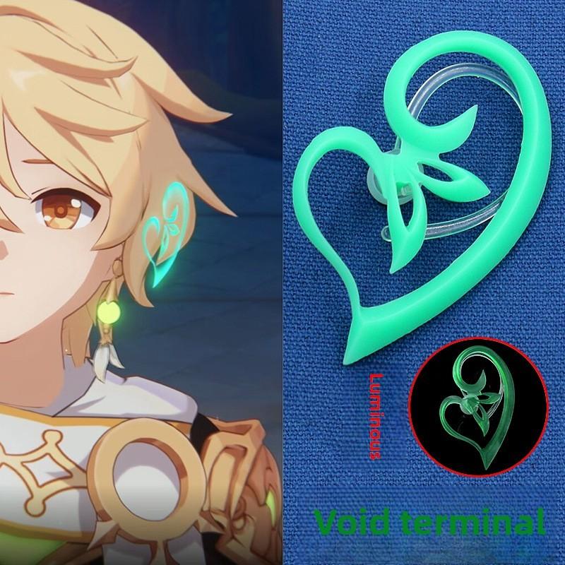 Genshin Impact Акаша Косплей Украшения Смола Регулируемые Светящиеся Серьги Для Вечеринок И Подарков