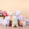 [DO]1Pcs Standing Posture Stuffed Animal Sheep Doll 28cm Colorful Alpaca Plush Toy Sleeping Companion[DO]