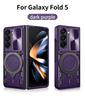 Магнитный чехол Samsung Fold7 с подставкой для Fold5/6 Защитная крышка