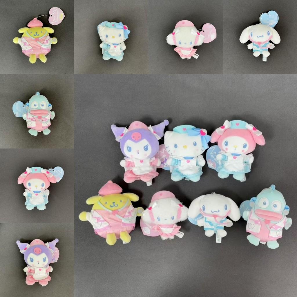 Плюшевый кулон Kuromi Hello Kitty Melody с дизайном в виде платья медсестры Для девочек и детей Коллекционный Декор