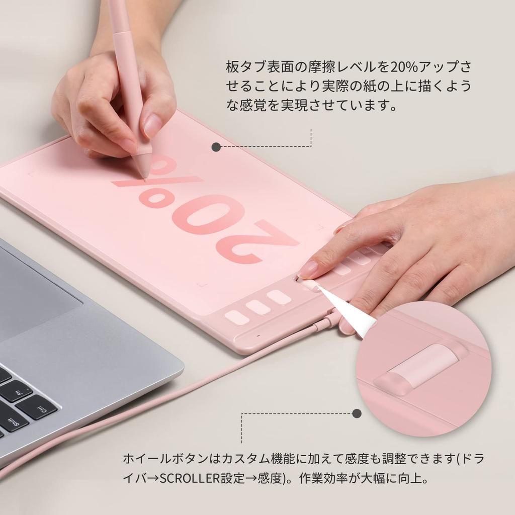 HUION Pen Tablet Inspiroy 2 x inches Fully Upgraded Pen PW110 Compatible with Android Windows MacOS Linux Easy to Carry for Beginners Pink S Size 6.3