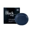 Hokkaido Black Soap 100g Oil and Charcoal Facial [Horse Soap]