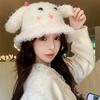 Милая плюшевая шапка-панама с кроличьими ушками для детей, сезонная, с милым личиком, маленькая, теплая, с защитой ушей