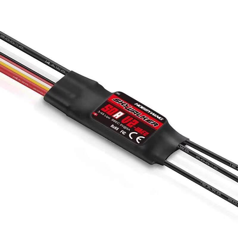 HAKRC Skywalker Brushless ESC