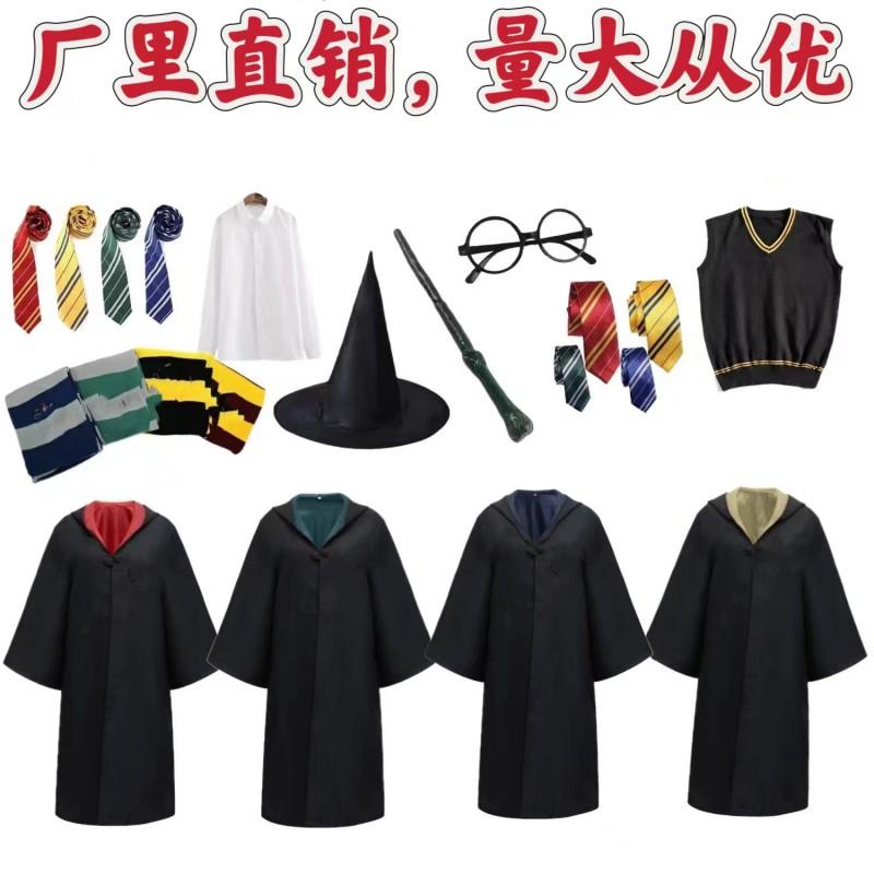 Harry Potter Cosplay Robe Wizard Cloak Halloween Costume Students School Uniform