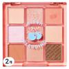 Палитра теней для век Kirsch Blending Sweet Dream, оттенок 02 Peach Dream, 2 шт.