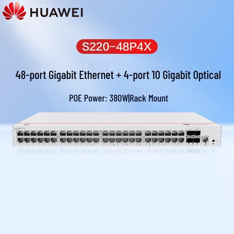 Huawei S220-48P4X Enterprise Managed Switch