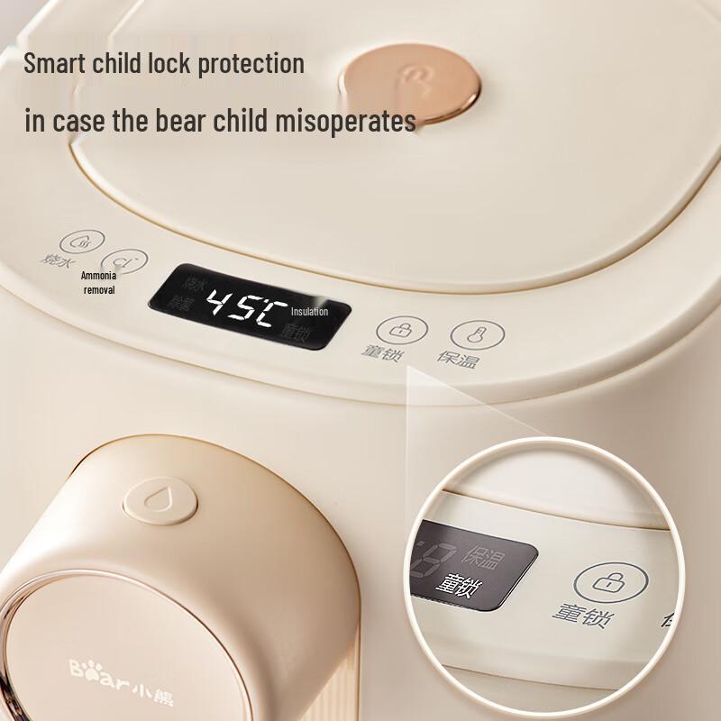 Bear 5L Smart Thermostatic Electric Kettle & Hot Water Dispenser CN plug (adapter included)