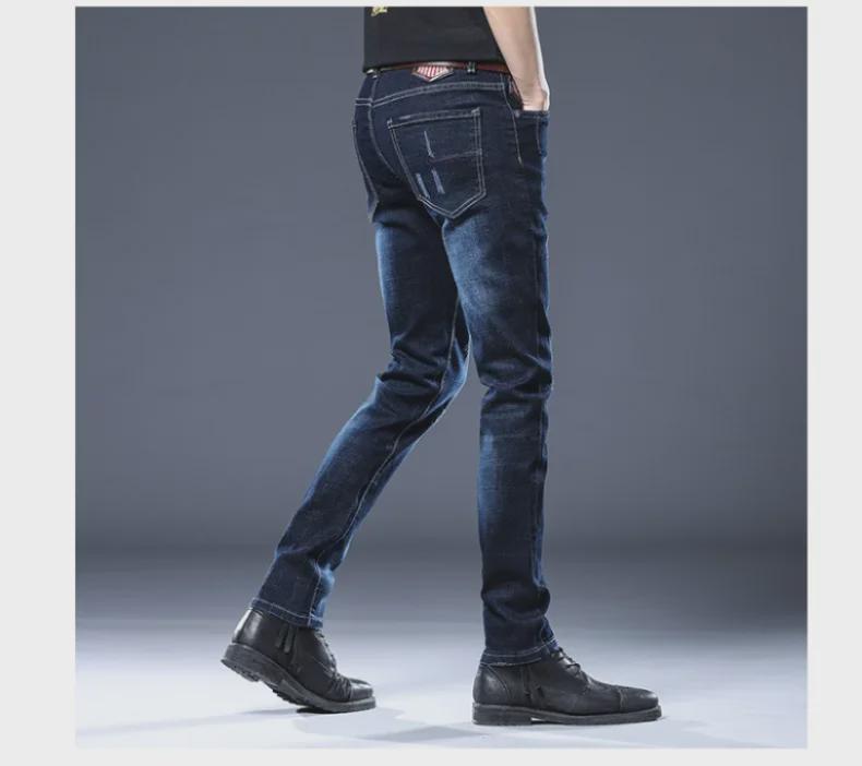 Мужские эластичные узкие джинсы: Универсальный, высококонверсионный дизайн для подростков и взрослых