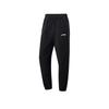 Comfortable Simple Breathable Mid-Waist Loose Fit Thick Casual Pants Men Bottoms Black AYKV029-1