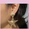 Fashionable Gold Shell Starfish Design Women Metal Earrings For Women
