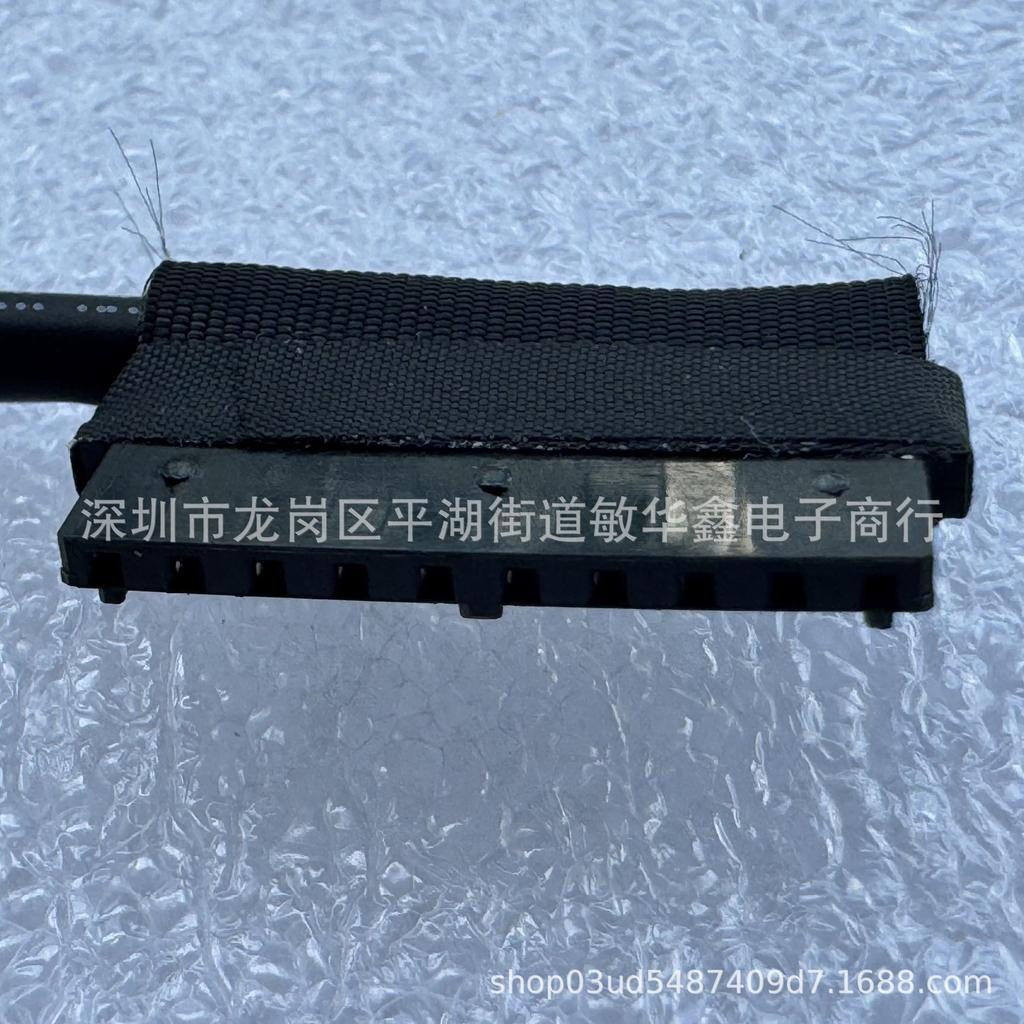 Шлейф аккумулятора CDM80 для Dell E5580, E5590, E5591, M3520, 0968CF