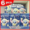 2025 Sales Stitch Blind Box Bag Eat Some Thing Before Sleep Series Vinyl Pendant Cute Doll MysteryBox Fluffy Doll Surprise Gift