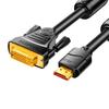 SAMZHE Кабель HDMI-DVI