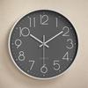 Fashion 8 Inch Modern Simple and Minimalist Wall Hung Clock Silent Non-ticking Wall Clock for Study Bedroom Living Room Bathroom