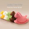 Plush Rocking Horse Toy - Adorable Birthday Gift for Kids