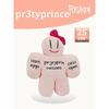 TreasuringU Новые 30см Плюшевые Игрушки Шанс Милые Мультяшные Кролики Набивные Куклы Плюшевая Игрушка Из Игры Слэшер Для Мальчика Девочки Подарки на День Рождения