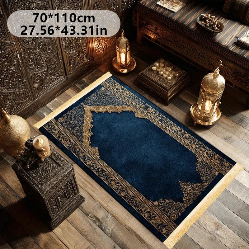 Muslim Prayer Rug Non-slip Portable Foldable Soft Sajjadah Mat for Home Travel