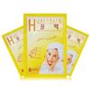 Sumi Cosmetics Sumi Disposable Massage Pack Honey Pack 10ml, 1 Pack, 20 Packs