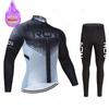 2025 RCN Team Winter Thermal Fleece Cycling Jersey Set Racing Bike Suit Mountian Bicycle Clothing Ropa Maillot Ciclismo Hombre
