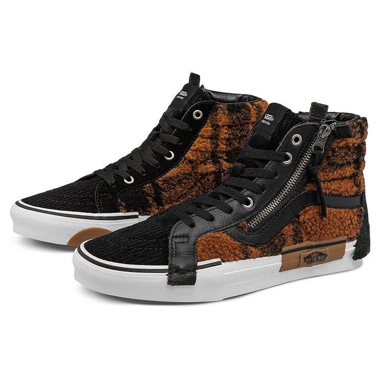Vans Кепка Sk8 Пэчворк Деконструированная Шерсть Ягненка Тигровый Полосатый Спортивные Высокие Скейтбордические Кроссовки Унисекс скейтбордические кроссовки Черный Коричневый VN0A3WM1ABF
