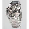 G-Shock Аналогово-цифровые GM-110D-8AJF