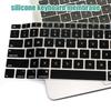 Чехол для клавиатуры для MacBook Pro 14"13"16" Air 13.6 дюйма M4/M3 Skin(Макет США) A2681 A2485 A2780 A2991A2442 A2779 A2992 A2918 A2941