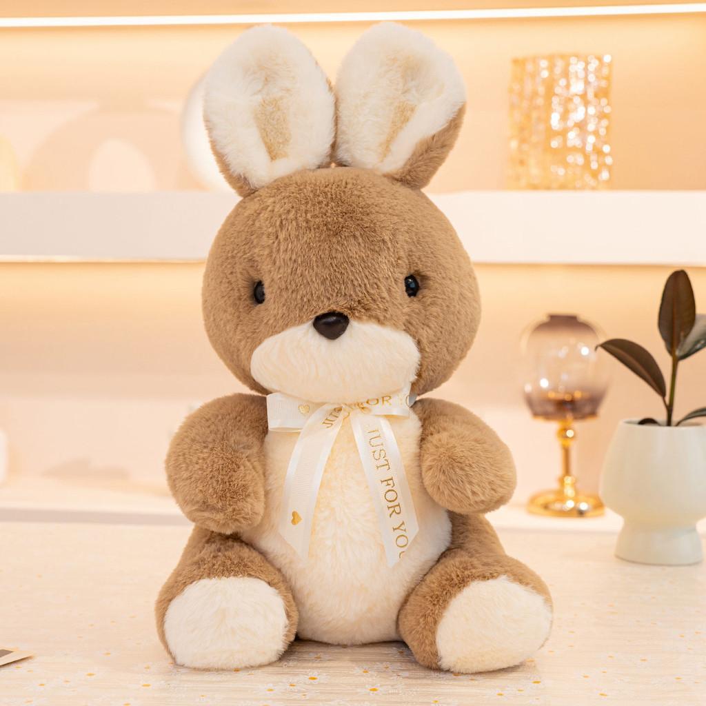 Dog Brown Rabbit Bear Plush Toys Cutes Cartoon Children Birthday Dolls Gift